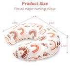 Pea Pod Nursing Pillow Cover Soft & Stretchy Removable Slipcover for Breastfeeding Pillows, Comfortable Nursing Pillow Case for Newborn, Snug Fit, Washable Feeding Pillow Slipcovers in Boho Rainbow