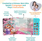 GO GO Learning Chinese is Fun Vol. 2: Bilingual Books for Kids with 8 Songs, Chinese New Year Gifts, Learn Mandarin, Educational Toys, Cultural Learning Book, and Interactive Storybook for Kids