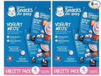 Gerber Yogurt Melts Freeze-Dried Yogurt Snacks, Strawberry/Mixed Berries, 1 oz. Pouch (Pack of 8)