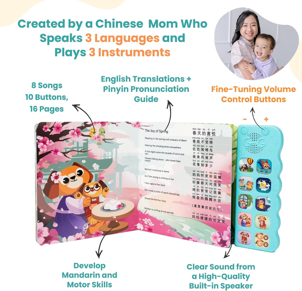 GO GO Learning Chinese is Fun Vol. 2: Bilingual Chinese English Books for Kids with 9 Songs, Chinese New Year Gifts, Learn Chinese, Chinese Gifts, Chinese Book, Chinese Learning Book, Chinese Toys