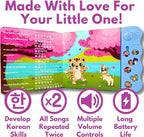 New! Learn Korean for Kids, Momo Learns Korean Vol. 3, Bilingual Korean Baby Book for Kids, Babies & Toddlers 1-3, Kids Board Book w/ Hangul, First Words & Songs, Language Toy for Preschoolers 0-3