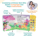 GO GO Learning Chinese is Fun Vol. 1: Bilingual Chinese English Books for Kids with 8 Songs, Chinese New Year Gifts, Learn Chinese, Chinese Gifts, Chinese Book, Chinese Learning Book, Chinese Toys