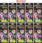 ArtCreativity Lollipop Glow Sticks for Kids - Set of 12 Spinner Light Up Sticks - Halloween Glow Stick Light Up Party Favors - Glow in The Dark Accessories