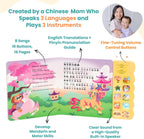 GO GO Learning Chinese is Fun Vol 1: Bilingual Chinese English Sound Books for Kids, 8 Songs, Chinese Learning Book, Chinese Toys, Chinese New Year Gifts for Kids, Learn Mandarin Chinese