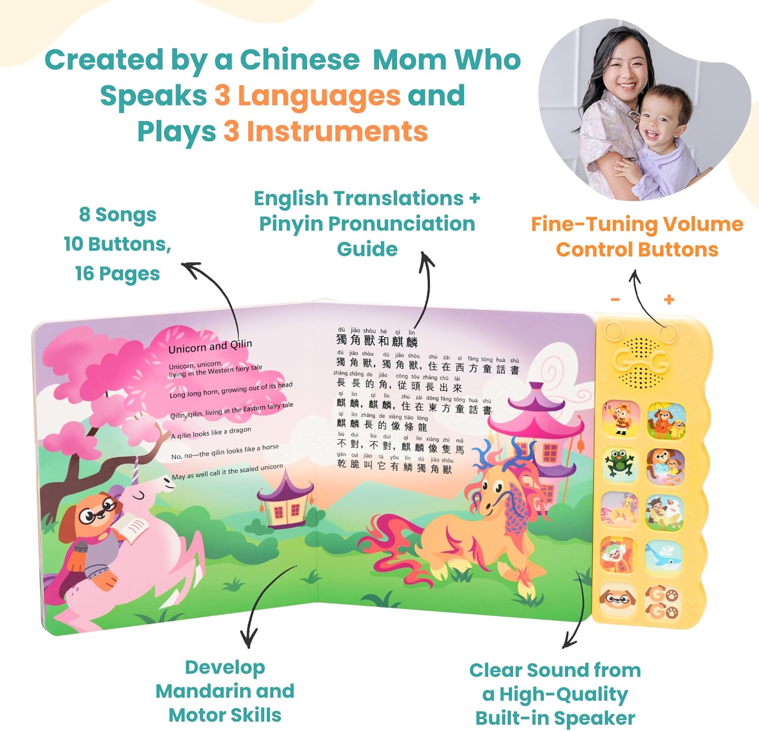 GO GO Learning Chinese is Fun Vol 1: Bilingual Chinese English Sound Books for Kids, 8 Songs, Chinese Learning Book, Chinese Toys, Chinese New Year Gifts for Kids, Learn Mandarin Chinese