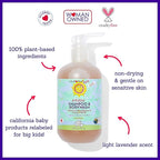 California Kids Chillax Shampoo and Bodywash | 100% Plant-Based | Gentle Skincare | Lavender Shampoo for Kids + Teens | Hypoallergenic Bodywash | 562 mL / 19 oz.