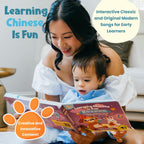 GO GO Learning Chinese is Fun Vol. 2: Bilingual Books for Kids with 8 Songs, Chinese New Year Gifts, Learn Mandarin, Educational Toys, Cultural Learning Book, and Interactive Storybook for Kids