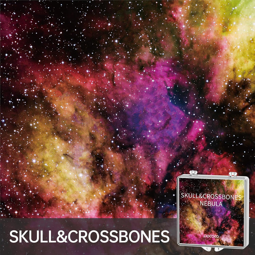 POCOCO Fixed Star and Nebula Series Galaxy Star Projector Night Light Discs: Realistic Galaxy Patterns, 5K Ultra HD, 96% Light Transmission, High Brightness - 6-Piece Pack (Projector Not Included)