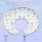 2 Pack Nursing Pillow Covers – Soft Breathable Cotton, Fits Standard Breastfeeding Pillows, Washable & Hypoallergenic for Newborn Baby Girls & Boys,Cover Only