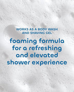 Seaweed Bath Co. Hydrate Body Wash - Unscented | Foaming Shower Gel Cleanser with Natural Ingredients | Fragrance Free and Gentle | Good For Sensitive Skin | 12 oz (Pack of 2)