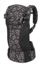 LÍLLÉbaby Complete All Seasons Ergonomic 6-in-1 Baby Carrier Newborn to Toddler - with Lumbar Support - for Children 7-45 Pounds - 360 Degree Baby Wearing - Inward & Outward Facing - Twilight Leopard