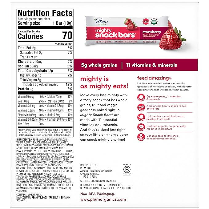Plum Organics Mighty Snack Bars - Strawberry - 0.67 oz Bars (Pack of 12) - Organic Fruit and Vegetable Toddler Food Snack Bars